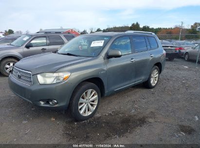 2008 TOYOTA HIGHLANDER HYBRID LIMITED Green  Hybrid JTEEW44A482018415 photo #3