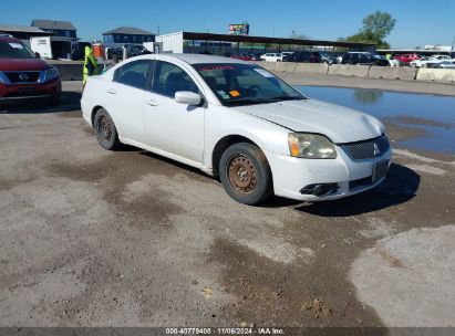 2012 MITSUBISHI GALANT ES/SE White  Gasoline 4A32B3FF1CE021623 photo #1