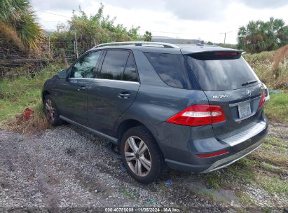 2012 MERCEDES-BENZ ML 350 4MATIC Dark Blue  Gasoline 4JGDA5HB7CA027109 photo #4