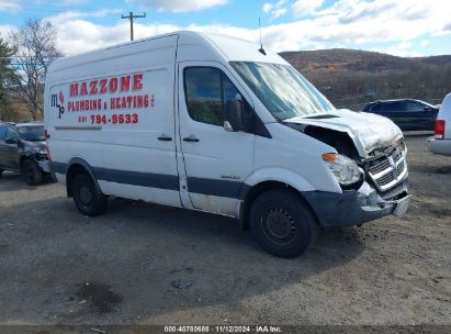 2007 DODGE SPRINTER VAN 2500 White  Diesel WD0PE745975149090 photo #1