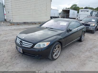 2007 MERCEDES-BENZ CL 550 Black  Gasoline WDDEJ71X47A001797 photo #3