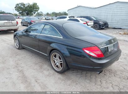 2007 MERCEDES-BENZ CL 550 Black  Gasoline WDDEJ71X47A001797 photo #4