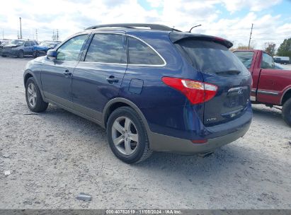 2007 HYUNDAI VERACRUZ GLS/LIMITED/SE Blue  Gasoline KM8NU13C97U028271 photo #4