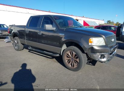 2006 FORD F-150 FX4/LARIAT/XLT Brown  Flexible Fuel 1FTPW14V46FA67442 photo #1