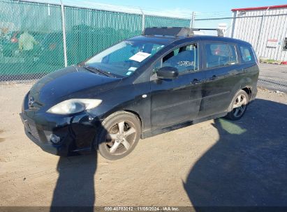 2008 MAZDA MAZDA5 GRAND TOURING Black  Gasoline JM1CR29L180325229 photo #3