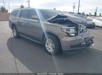 2018 CHEVROLET SUBURBAN LT Beige  Gasoline 1GNSCHKCXJR252610 photo #1