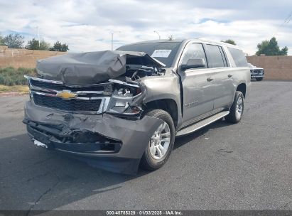 2018 CHEVROLET SUBURBAN LT Beige  Gasoline 1GNSCHKCXJR252610 photo #3