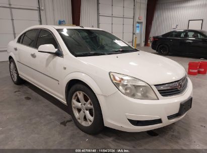 2007 SATURN AURA XR White  Gasoline 1G8ZV57757F197998 photo #1