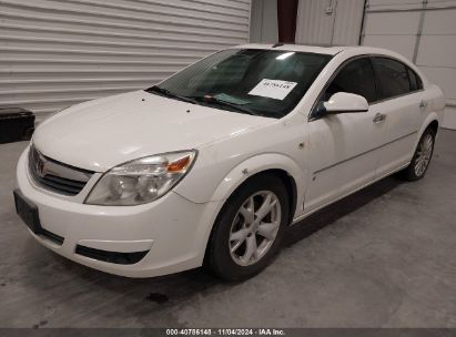 2007 SATURN AURA XR White  Gasoline 1G8ZV57757F197998 photo #3