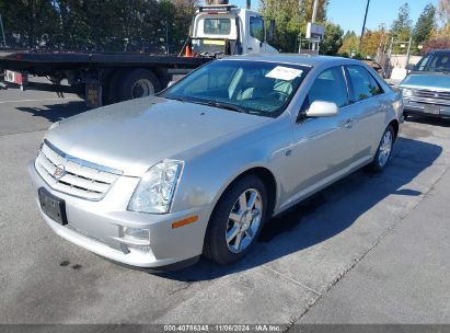 2005 CADILLAC STS V8 Silver  Gasoline 1G6DC67A550121904 photo #3