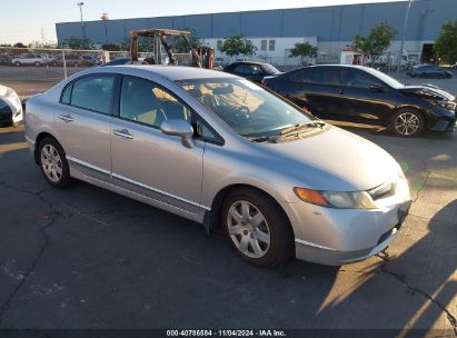 2007 HONDA CIVIC LX Silver  Gasoline 1HGFA16527L061831 photo #1