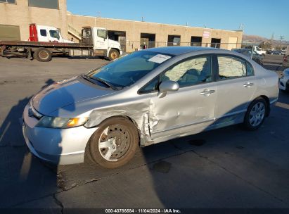 2007 HONDA CIVIC LX Silver  Gasoline 1HGFA16527L061831 photo #3