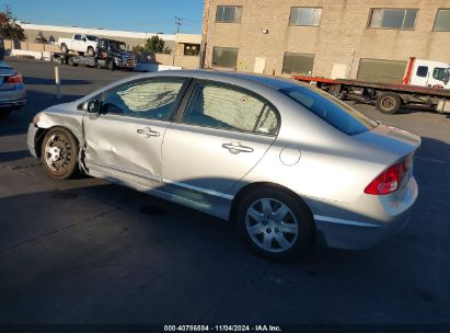 2007 HONDA CIVIC LX Silver  Gasoline 1HGFA16527L061831 photo #4