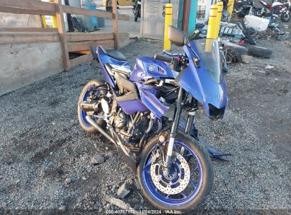 2023 YAMAHA YZFR3 A Blue  Gasoline MH3RH18Y8PK010310 photo #1