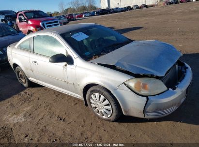 2007 CHEVROLET COBALT LS Silver  Gasoline 1G1AK15F077182990 photo #1