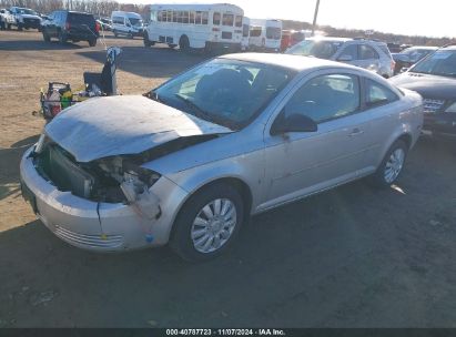 2007 CHEVROLET COBALT LS Silver  Gasoline 1G1AK15F077182990 photo #3