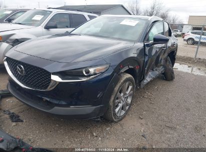 2023 MAZDA CX-30 2.5 S PREFERRED Blue  Gasoline 3MVDMBCM0PM543726 photo #3