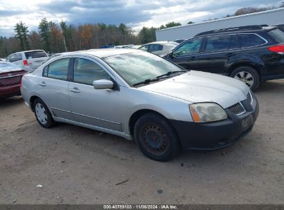 2004 MITSUBISHI GALANT LS Silver  Gasoline 4A3AB36S14E111333 photo #1