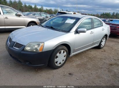 2004 MITSUBISHI GALANT LS Silver  Gasoline 4A3AB36S14E111333 photo #3