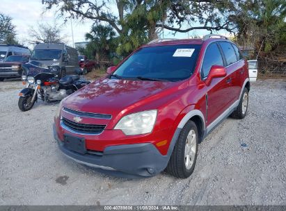 2014 CHEVROLET CAPTIVA SPORT 2LS Red  Flexible Fuel 3GNAL2EK8ES675197 photo #3