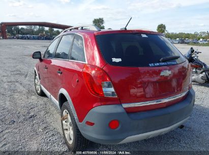 2014 CHEVROLET CAPTIVA SPORT 2LS Red  Flexible Fuel 3GNAL2EK8ES675197 photo #4