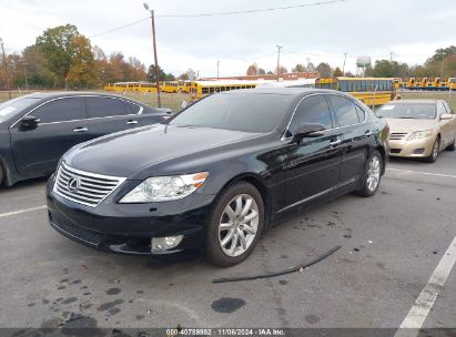 2012 LEXUS LS 460 Black  gas JTHCL5EF7C5013901 photo #3