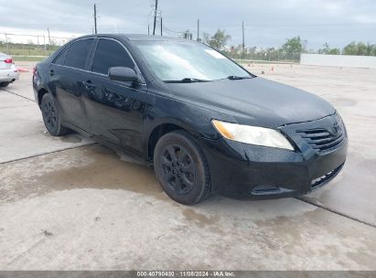 2007 TOYOTA CAMRY LE Black  Gasoline JTNBE46K973052225 photo #1