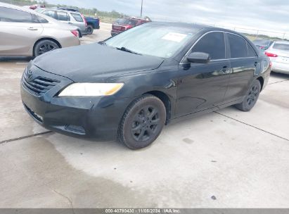 2007 TOYOTA CAMRY LE Black  Gasoline JTNBE46K973052225 photo #3