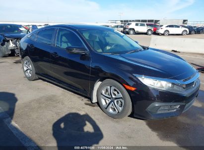 2018 HONDA CIVIC LX Purple  Gasoline 2HGFC2F57JH505483 photo #1