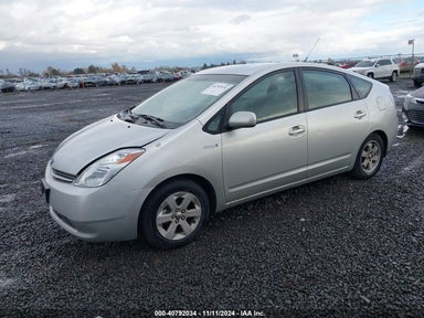 2005 TOYOTA PRIUS JTDKB22UX53105763 photo #3