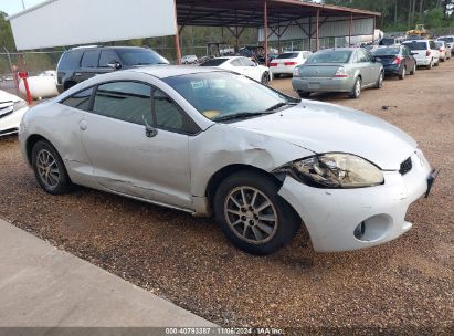 2006 MITSUBISHI ECLIPSE GS Silver  Gasoline 4A3AK24F66E026880 photo #1