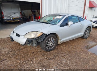 2006 MITSUBISHI ECLIPSE GS Silver  Gasoline 4A3AK24F66E026880 photo #3