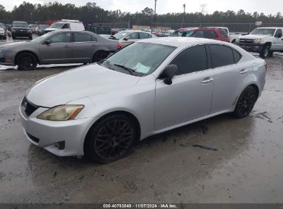 2007 LEXUS IS 350 Silver  Gasoline JTHBE262872008827 photo #3