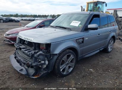 2013 LAND ROVER RANGE ROVER SPORT HSE Gray  Gasoline SALSK2D41DA795287 photo #3