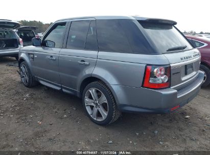 2013 LAND ROVER RANGE ROVER SPORT HSE Gray  Gasoline SALSK2D41DA795287 photo #4