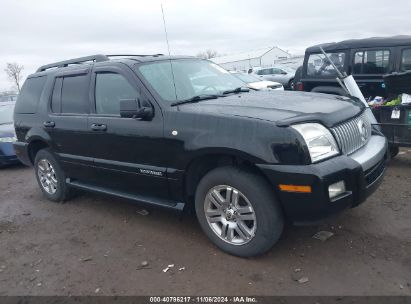 2007 MERCURY MOUNTAINEER Black  Gasoline 4M2EU47E47UJ19038 photo #1