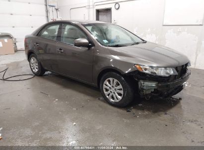 2012 KIA FORTE EX Gray  Gasoline KNAFU4A20C5467557 photo #1