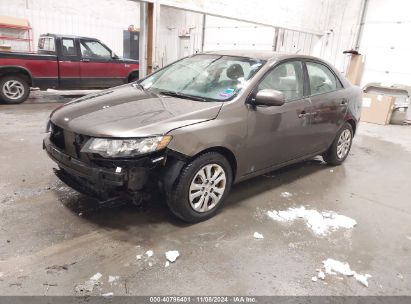 2012 KIA FORTE EX Gray  Gasoline KNAFU4A20C5467557 photo #3