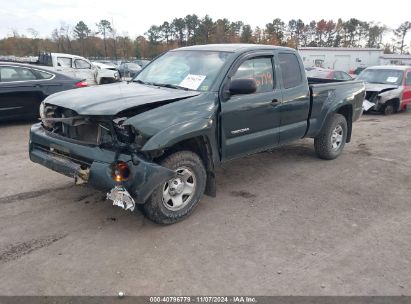 2011 TOYOTA TACOMA ACCESS CAB Green  Gasoline 5TFUX4EN6BX008297 photo #3