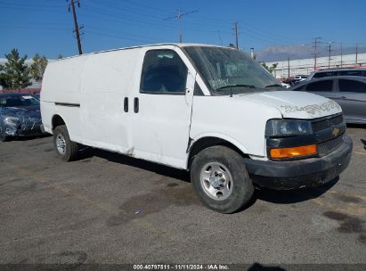 2023 CHEVROLET EXPRESS CARGO RWD 2500 EXTENDED WHEELBASE WT White  Gasoline 1GCWGBFP9P1114217 photo #1