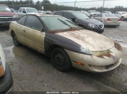 1997 SATURN SC SC1 Gold  Gasoline 1G8ZF1282VZ384519 photo #1