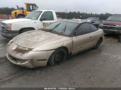 1997 SATURN SC SC1 Gold  Gasoline 1G8ZF1282VZ384519 photo #3