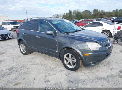 2013 CHEVROLET CAPTIVA SPORT LT Gray  Flexible Fuel 3GNAL3EK3DS571043 photo #1