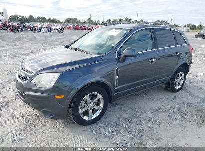 2013 CHEVROLET CAPTIVA SPORT LT Gray  Flexible Fuel 3GNAL3EK3DS571043 photo #3