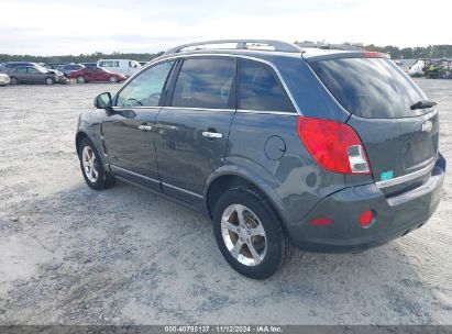 2013 CHEVROLET CAPTIVA SPORT LT Gray  Flexible Fuel 3GNAL3EK3DS571043 photo #4