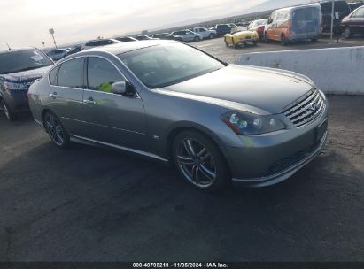 2006 INFINITI M45 SPORT Silver  Gasoline JNKBY01E86M204914 photo #1