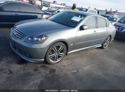 2006 INFINITI M45 SPORT Silver  Gasoline JNKBY01E86M204914 photo #3