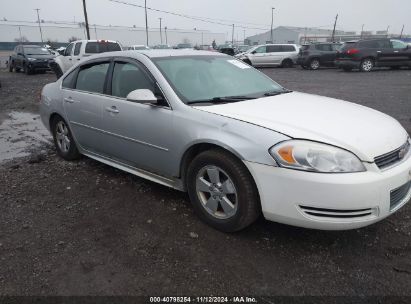 2011 CHEVROLET IMPALA LT Silver  Flexible Fuel 2G1WG5EK5B1126786 photo #1