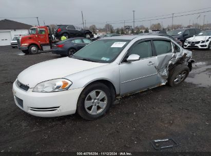 2011 CHEVROLET IMPALA LT Silver  Flexible Fuel 2G1WG5EK5B1126786 photo #3