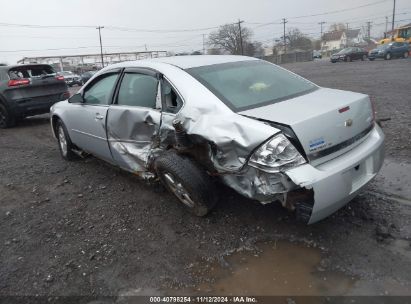 2011 CHEVROLET IMPALA LT Silver  Flexible Fuel 2G1WG5EK5B1126786 photo #4